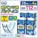 ����ѻ椪��� ����⥢ �����Ф� ��ѥ���ѥѥå� ���� 28������4�� 112�� ��4��ۼ� Ǣ�Ȥ�ѥå� ��ѥ���� �˽����� ����Ѥ���� ���� Ǣϳ�� Ǣ��� ��������