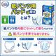 ����ѻ椪��� ����⥢ �����Ф� ��ѥ���ѥѥå� ���� 28������4�� 112�� ��4��ۼ� Ǣ�Ȥ�ѥå� ��ѥ���� �˽����� ����Ѥ���� ���� Ǣϳ�� Ǣ��� ��������