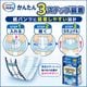 ����ѻ椪��� ����⥢ �����Ф� ��ѥ���ѥѥå� ���� 28������4�� 112�� ��4��ۼ� Ǣ�Ȥ�ѥå� ��ѥ���� �˽����� ����Ѥ���� ���� Ǣϳ�� Ǣ��� ��������