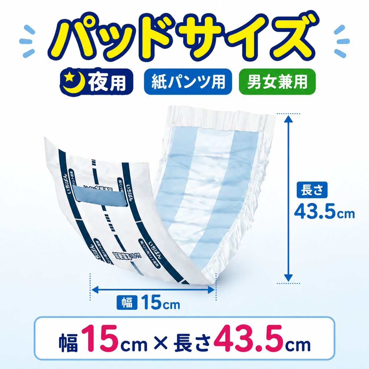 ����ѻ椪��� ����⥢ �����Ф� ��ѥ���ѥѥå� ���� 28������6�� 168�� ��4��ۼ� Ǣ�Ȥ�ѥå� ��ѥ���� �˽����� ����Ѥ���� ���� Ǣϳ�� Ǣ��� ��������