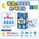 ����ѻ椪��� ����⥢ �����Ф� ��ѥ���ѥѥå� ���� 28������6�� 168�� ��4��ۼ� Ǣ�Ȥ�ѥå� ��ѥ���� �˽����� ����Ѥ���� ���� Ǣϳ�� Ǣ��� ��������