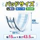 ����ѻ椪��� ����⥢ �����Ф� ��ѥ���ѥѥå� ���� 28������6�� 168�� ��4��ۼ� Ǣ�Ȥ�ѥå� ��ѥ���� �˽����� ����Ѥ���� ���� Ǣϳ�� Ǣ��� ��������