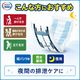 ����ѻ椪��� ����⥢ �����Ф� ��ѥ���ѥѥå� ���� 28������6�� 168�� ��4��ۼ� Ǣ�Ȥ�ѥå� ��ѥ���� �˽����� ����Ѥ���� ���� Ǣϳ�� Ǣ��� ��������