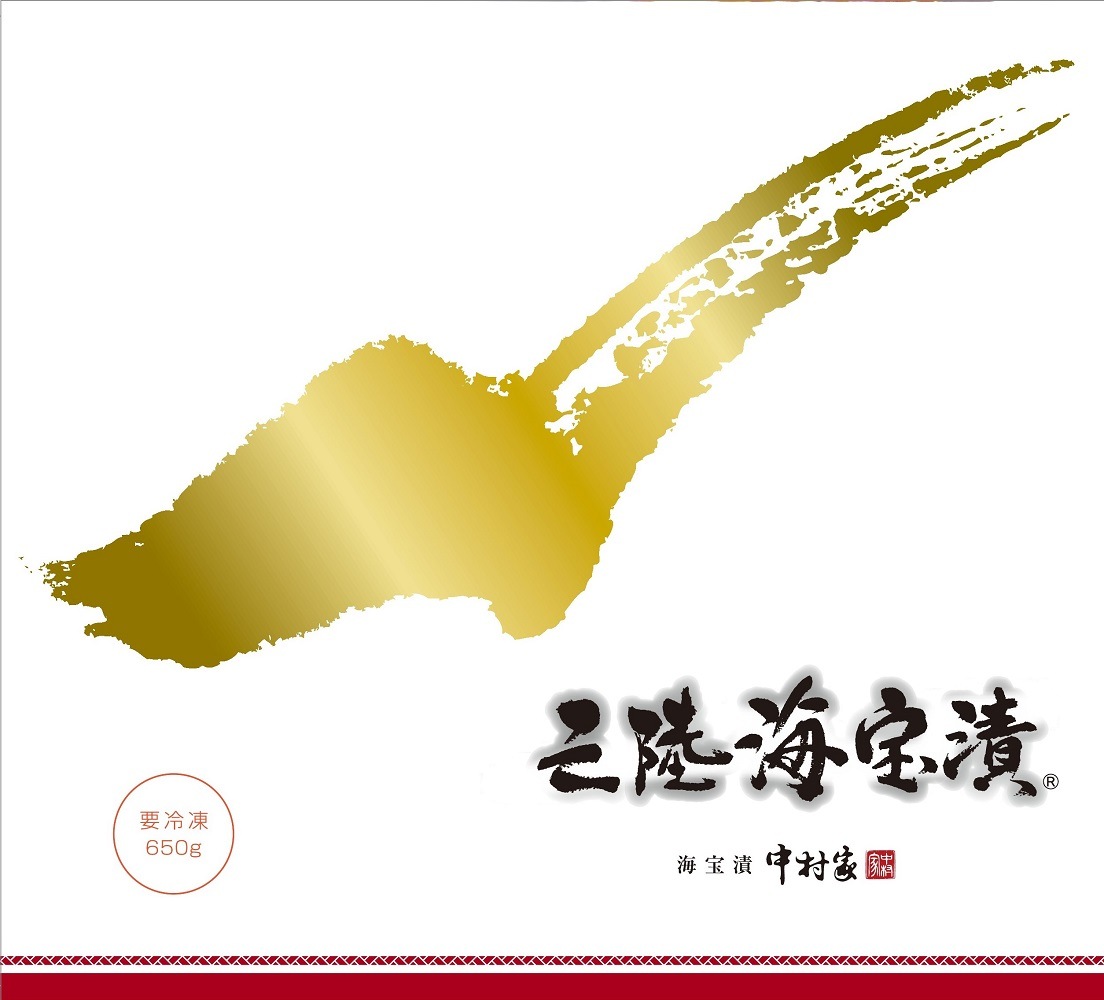 ��Φ������ 650g