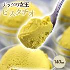 ԥ åץ ꡼ 顼 ԥΥ顼  ʥåĤνԥξʤʤϤޤ顼ȥ꡼ åץ顼