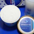 åץ ꡼ 顼 Ҥꥫԥ㡼٥å  䤿ԥ̣ȤˤҤɤ͵Υ㡼٥åȤǤ顼ȥ꡼