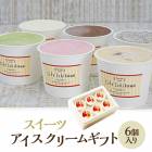 ̵ĥ꡼ॻåȡ6ꡡʡޡɥåȡ¨ȯޤ