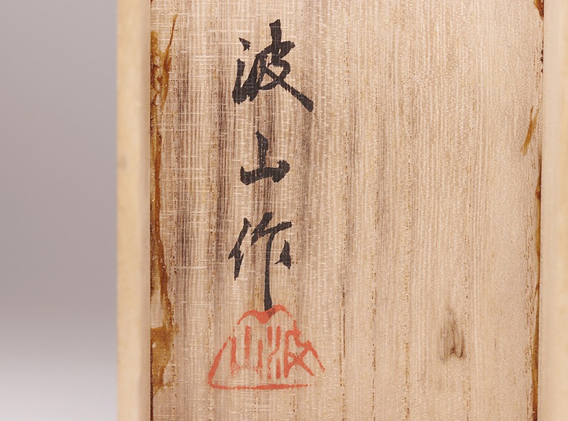 뼼ݰ ëȻ ɹڼ  ӻ Ȣ