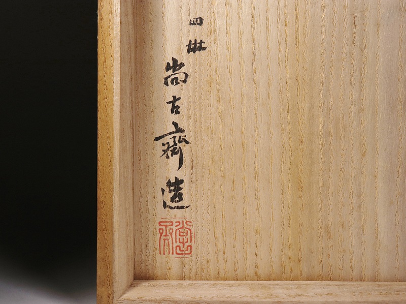 ���� ������ ���²���  ��Ȣ ���դ��Ȥ�