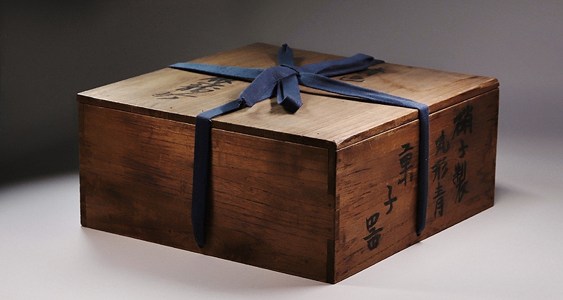 إ꡼꡼ʡ ֥롼 졼 ƥץ쥹饹ץ졼ȡåꥹ 1876ǯ Henry Greener