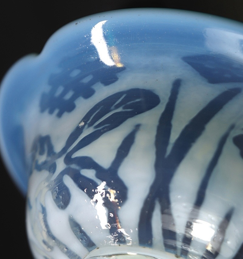 ɹ���å�  �������� ���� �Գ�ʸ �֥롼�� �زַ�