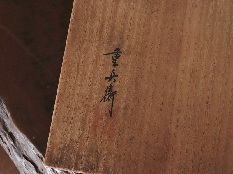 ��ƣ��ʼ�Ҷ��� ���ļѣ ����Ʋڶӷ� ���ʤ�ز��� �����桦��Ȣ��