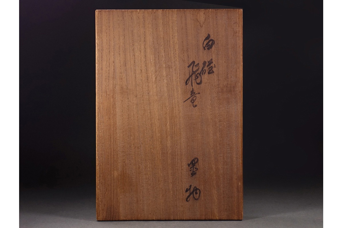 ���������ĳ������� ������ζ��ʪ  ��Ȣ����ɮ��������