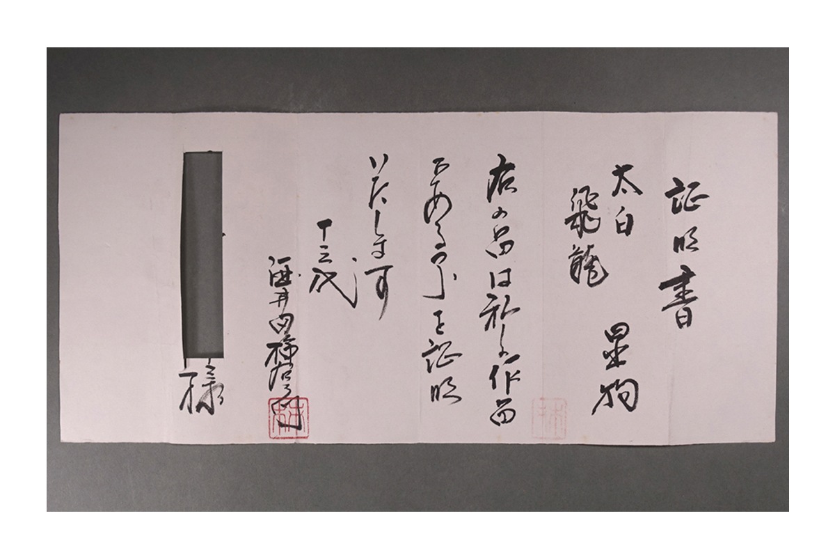 ���������ĳ������� ������ζ��ʪ  ��Ȣ����ɮ��������