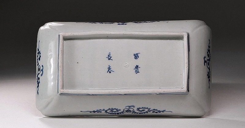 �Ű���Τ Ĺ��  ���ͻ����� ���� ������������ʸ �޵�