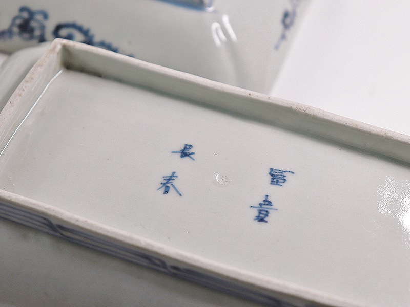 �Ű���Τ Ĺ��  ���ͻ����� ���� ������������ʸ �޵�