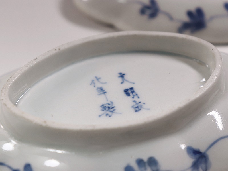 ����ë �ѷ�����   ���ͻ��� ���� ����ʸ����� �޵�