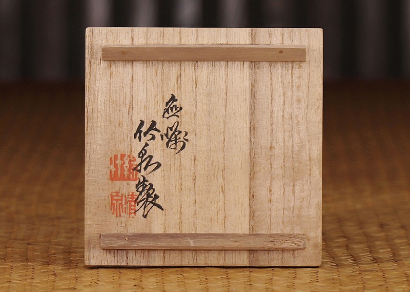-庢 Ʋ ̾ʿʼҺ 򻳾ʿ ·  2703.7g 廰ź