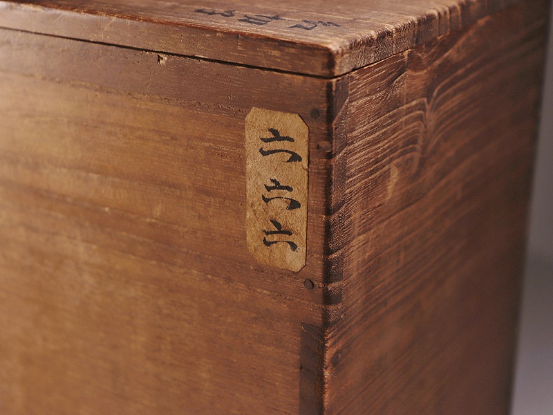 �����ڻ� ���ճ�ʪ���������� ���碌�ڻ� ������ ��¢Ȣ��