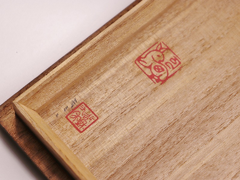 �����ڻ� ���ճ�ʪ���������� ���碌�ڻ� ������ ��¢Ȣ��