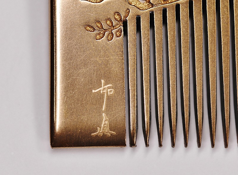 ǡ�� ���� Ħ��˱��� �ĳ����� �ƻ� �����