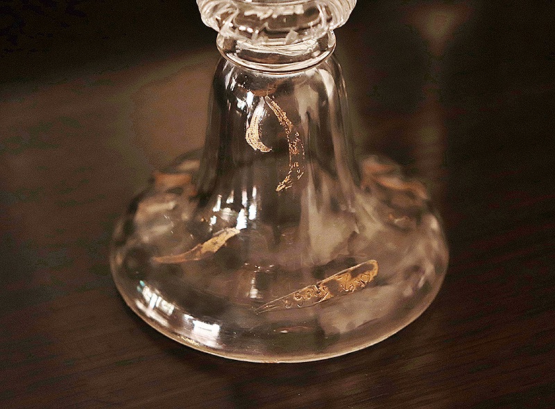 ���ߡ��롦���� Emile Galle  ���ܥ���� ��̥��֥�å� 19〜20���� ���ꥢ 2�� 2P  ���ѥܥå�����