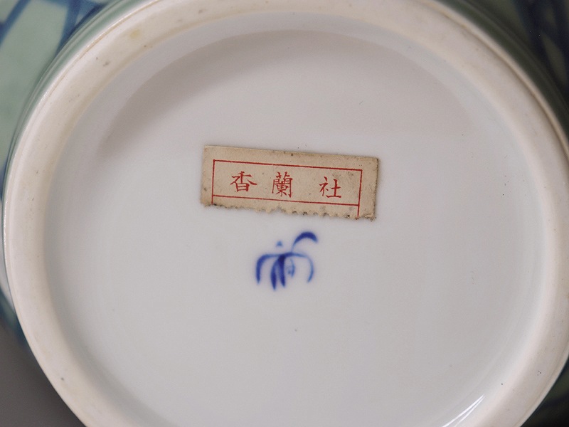 ������ ���� ���� ��������-���»���  ����ɹ�� �����߲�ʸ ������ɹ�����