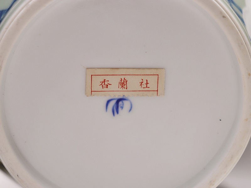 ������ ���� ���� ��������-���»���  ����ɹ�� �����߲�ʸ ������ɹ�����