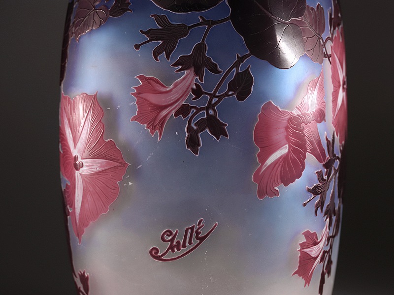 ���ߡ��롦���� Emile Galle ����  1925ǯ�� �������� �碌���饹 �١���