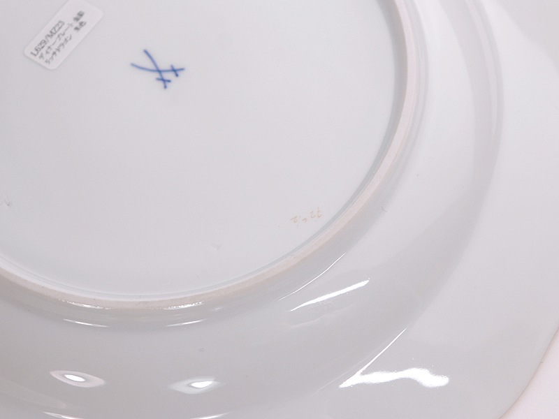 �ޥ����� �ץ졼�� 1957-1972 Meissen ��å��ɥ饴�� ��å� 25.3cm�ץ졼�� 5P