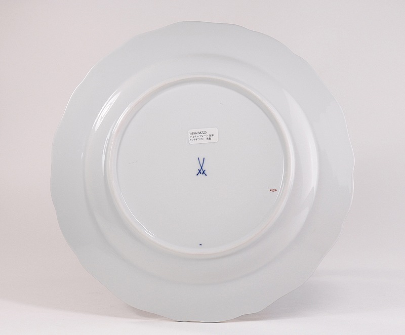 �ޥ����� �ץ졼�� 1957-1972 Meissen ��å��ɥ饴�� ��å� 25.3cm�ץ졼�� 5P