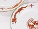 �ޥ����� �ץ졼�� 1957-1972 Meissen ��å��ɥ饴�� ��å� 25.3cm�ץ졼�� 5P