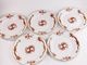 �ޥ����� �ץ졼�� 1957-1972 Meissen ��å��ɥ饴�� ��å� 25.3cm�ץ졼�� 5P