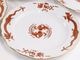 �ޥ����� �ץ졼�� 1957-1972 Meissen ��å��ɥ饴�� ��å� 25.3cm�ץ졼�� 5P