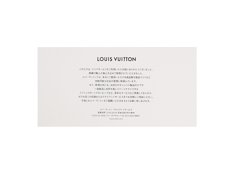 륤ȥ/Louis Vuitton Υ 를65 ȥ ȥ٥륹ĥ LVѥ󡦥ڥ