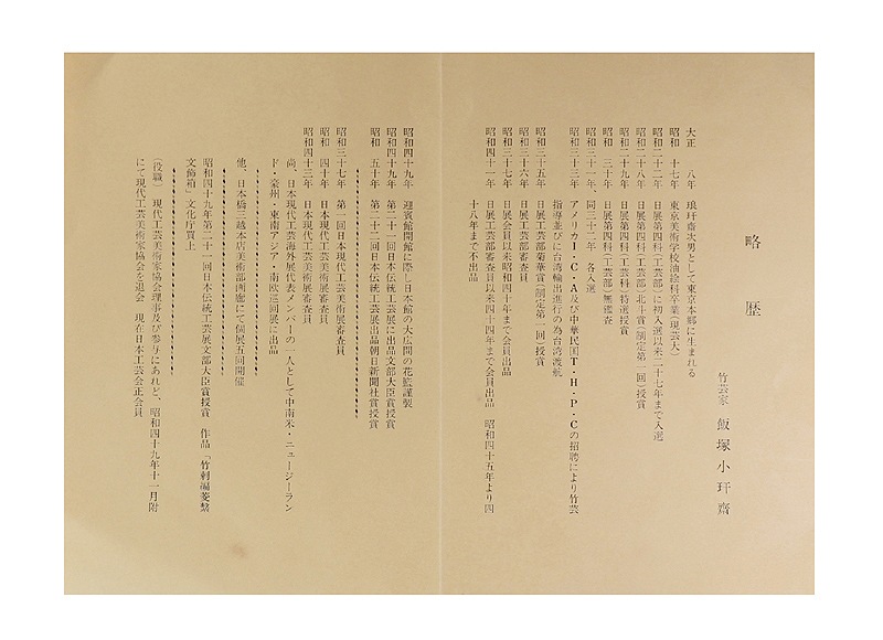 �ʹֹ��� ���;���պ� ������� Ȭ���� ��Ȣ