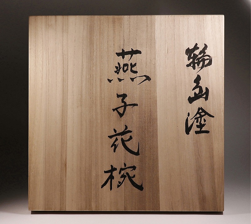   伿    żŹ ȬĶ Ҳ ޵ Ȣ