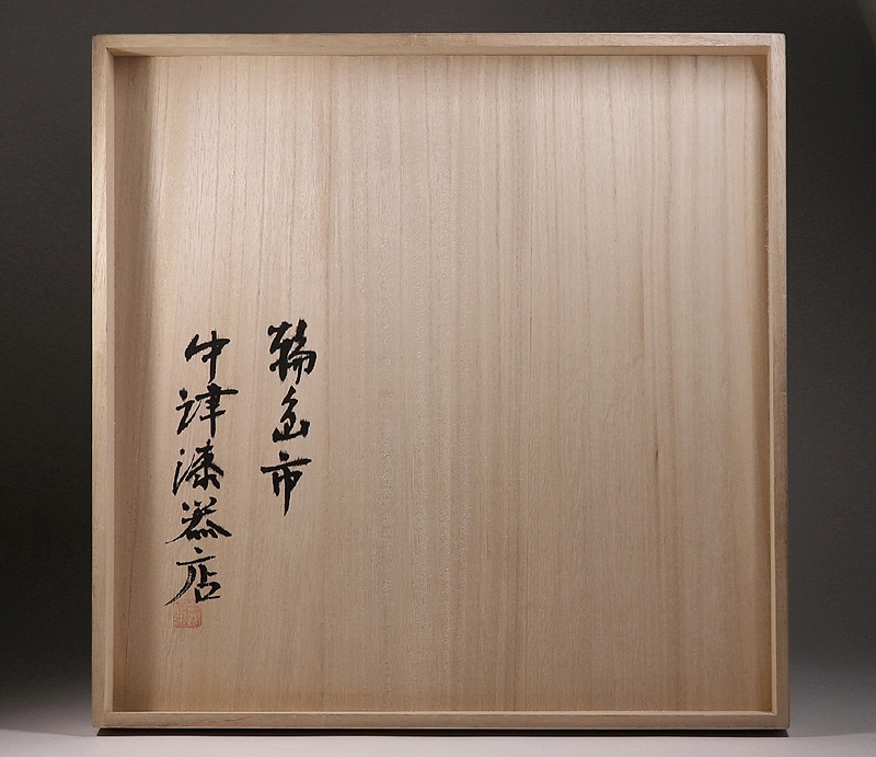   伿    żŹ ȬĶ Ҳ ޵ Ȣ