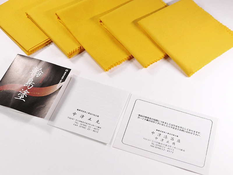   伿    żŹ ȬĶ Ҳ ޵ Ȣ