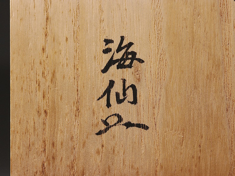 ä ˹   ƹ  ˽Ȣ