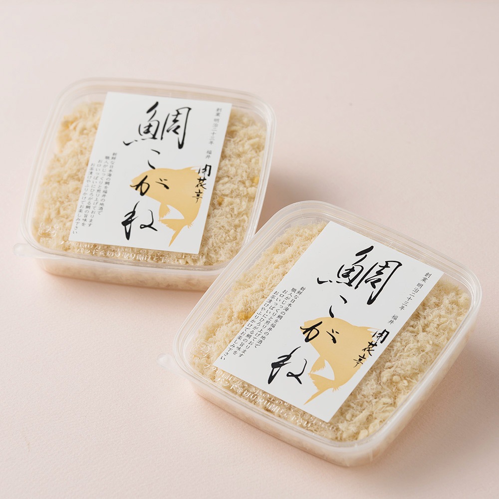 SUKOYA 白樺かご 根かがりかご 2個セット 白樺・木工芸品 - ENN