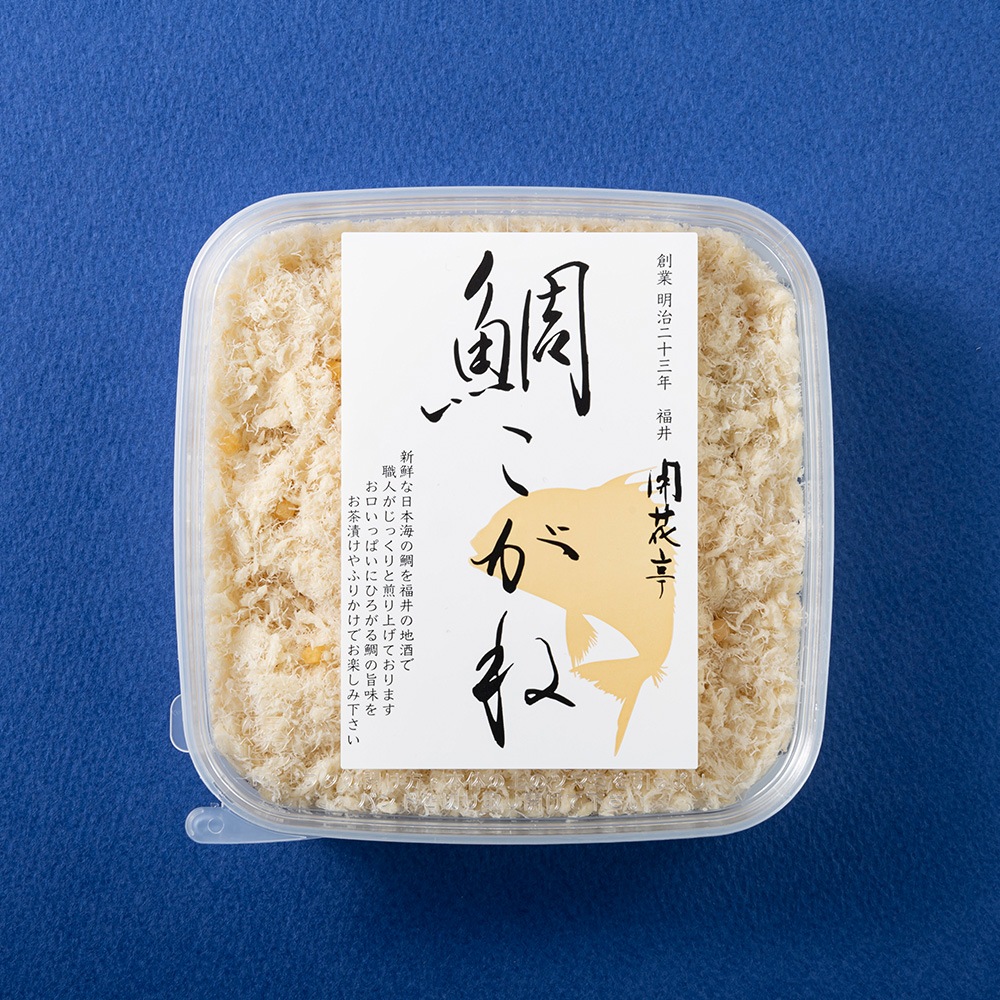 䤳͡2å