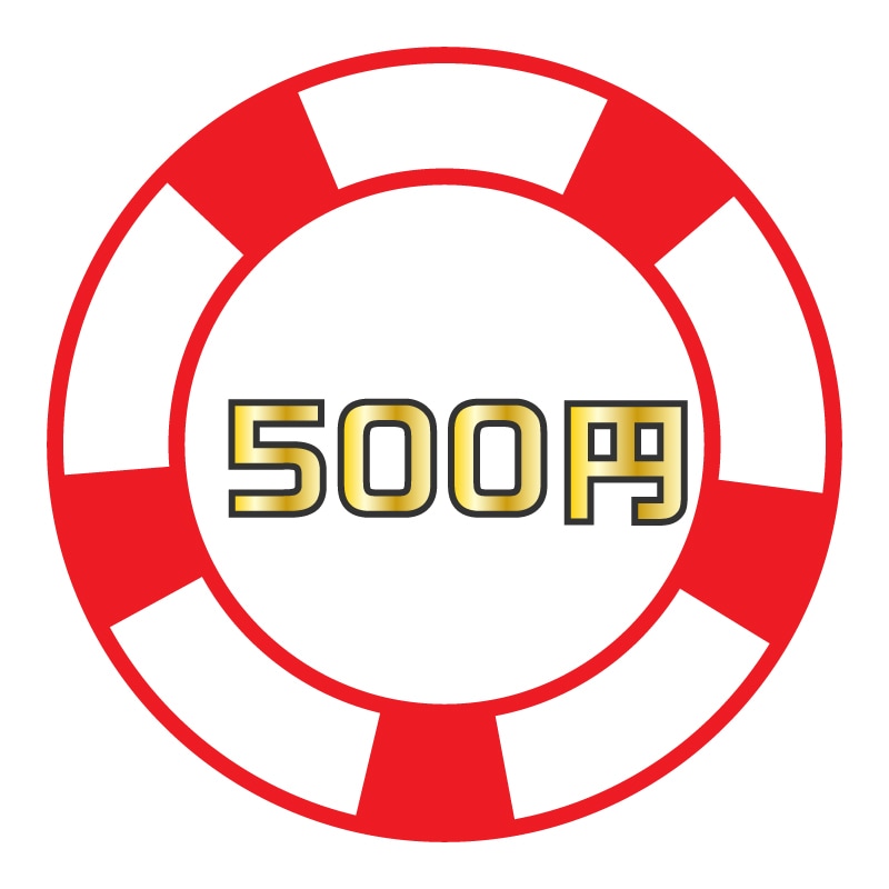 ワンコイン協賛