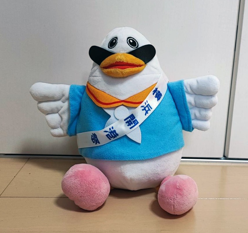 横浜開港祭ハマー君ぬいぐるみ