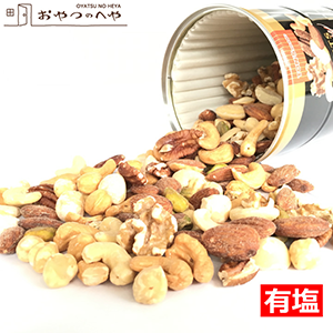 クラッシー ミックスナッツ 缶 360g 食塩使用|カテゴリー