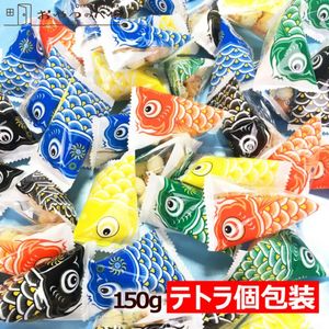 �����Τܤ� ����� 150g ��30�� ��ʬ�� ���� �ƥȥ� ���ɤ���� ��­ ��ư�� ���ۻ� ������ ��� ������ǥ󥦥����� ��Τܤ� �Ҥɤ���� �Ҷ����� �ǣ�