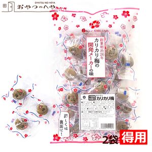 �������� ���ꥫ���� 380g��2����60γ�� ����ù� ̵�忧 ������ �濫�� ���꤫���� ���� �־롡��̳��