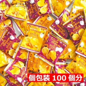 ハロウィン トリプル チーズイン スナック 100個入り 個包装|スナック・おつまみ・ナッツ・ドライフルーツ