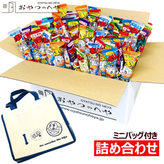 うまい棒さん専用　　ありがとうございます やおきん うまい棒 やさいサラダ味 6g（14個セット）駄菓子
