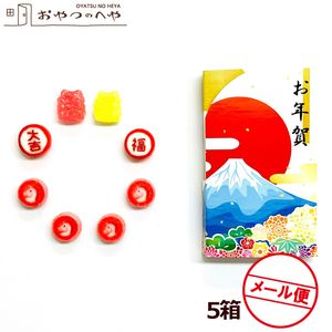 ��ǯ�� �����ǥ��ʸ�� 8γ��5Ȣ �᡼���ء�����Բġ� ���� �� ���� �����ǡ� ǯ�� ���� ���� �ۤ� ����